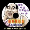 49ͼذ׿ɫ汾